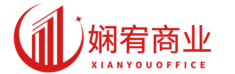 上海辦公選址