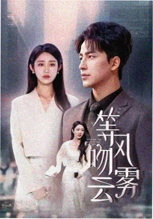 星辰视频免费观看 - 泰坦尼克号